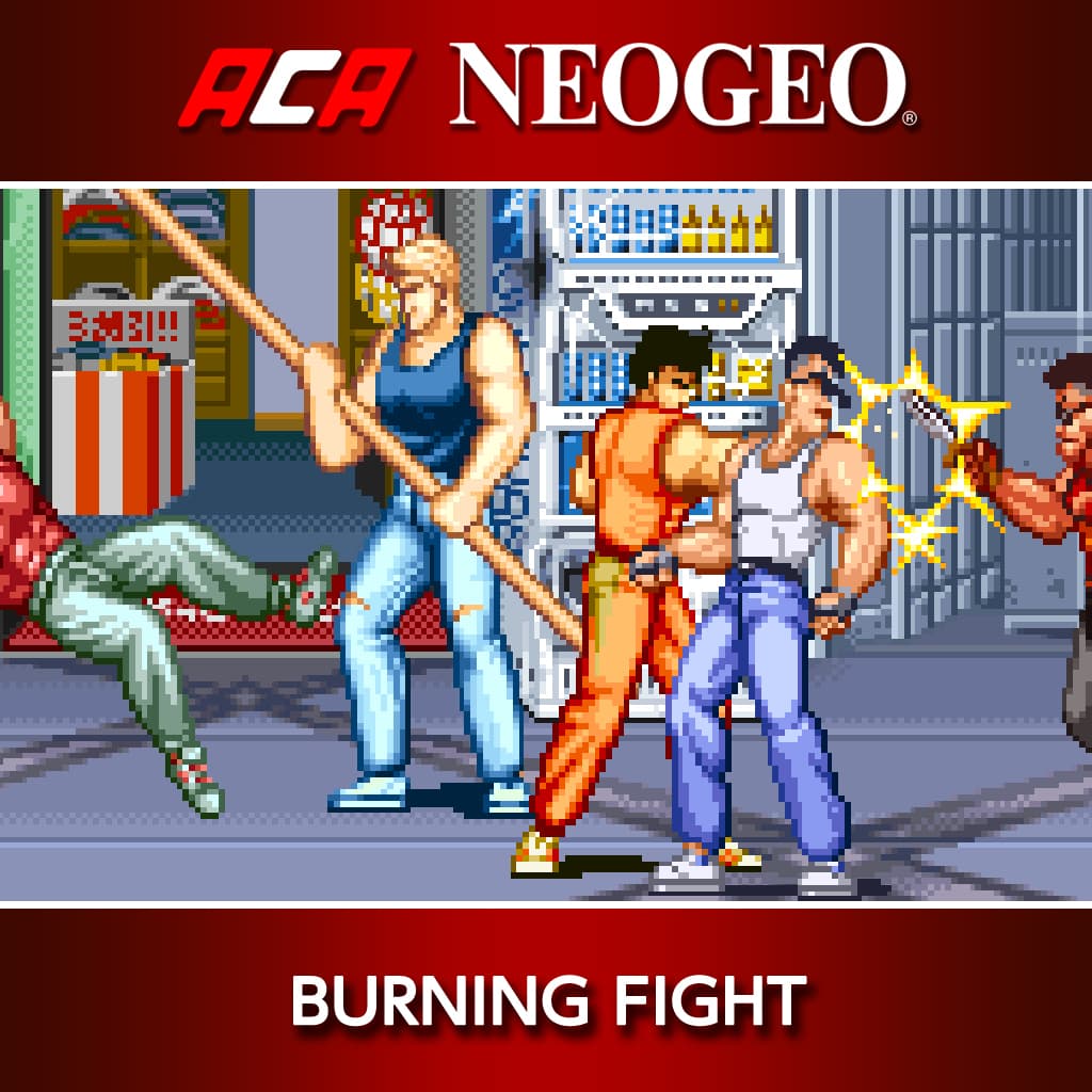 ACA NEOGEO BURNING FIGHT