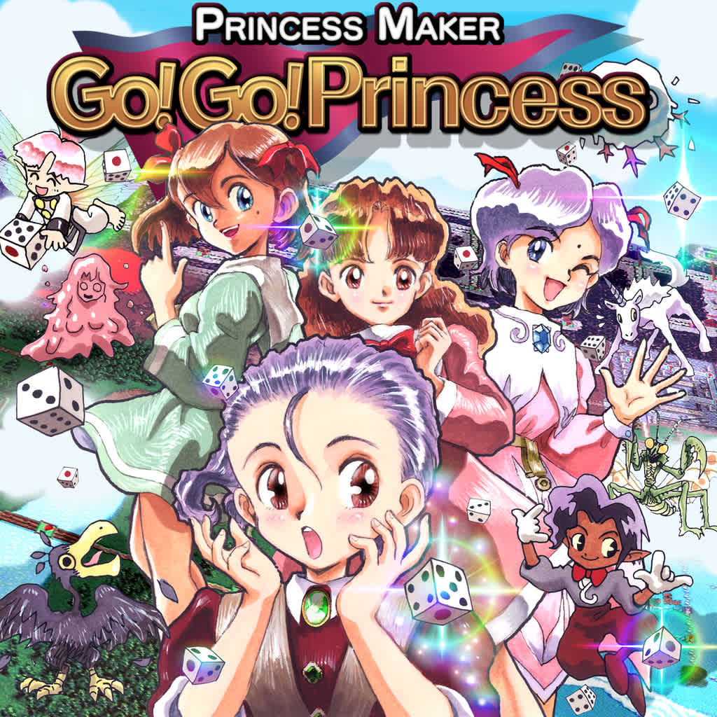美少女梦工厂：Go！Go公主