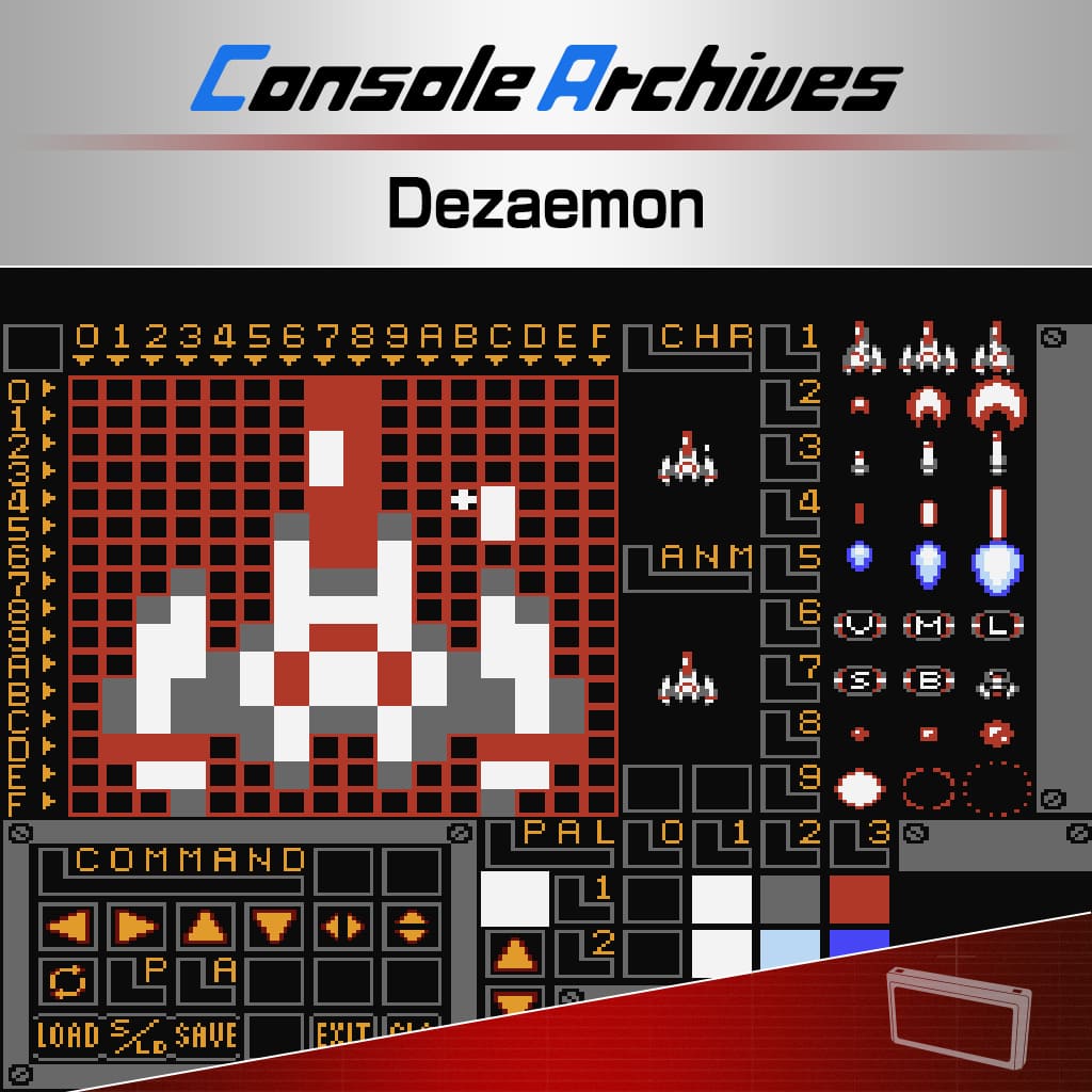 Okładka gry Console Archives Dezaemon na Nintendo Switch 2
