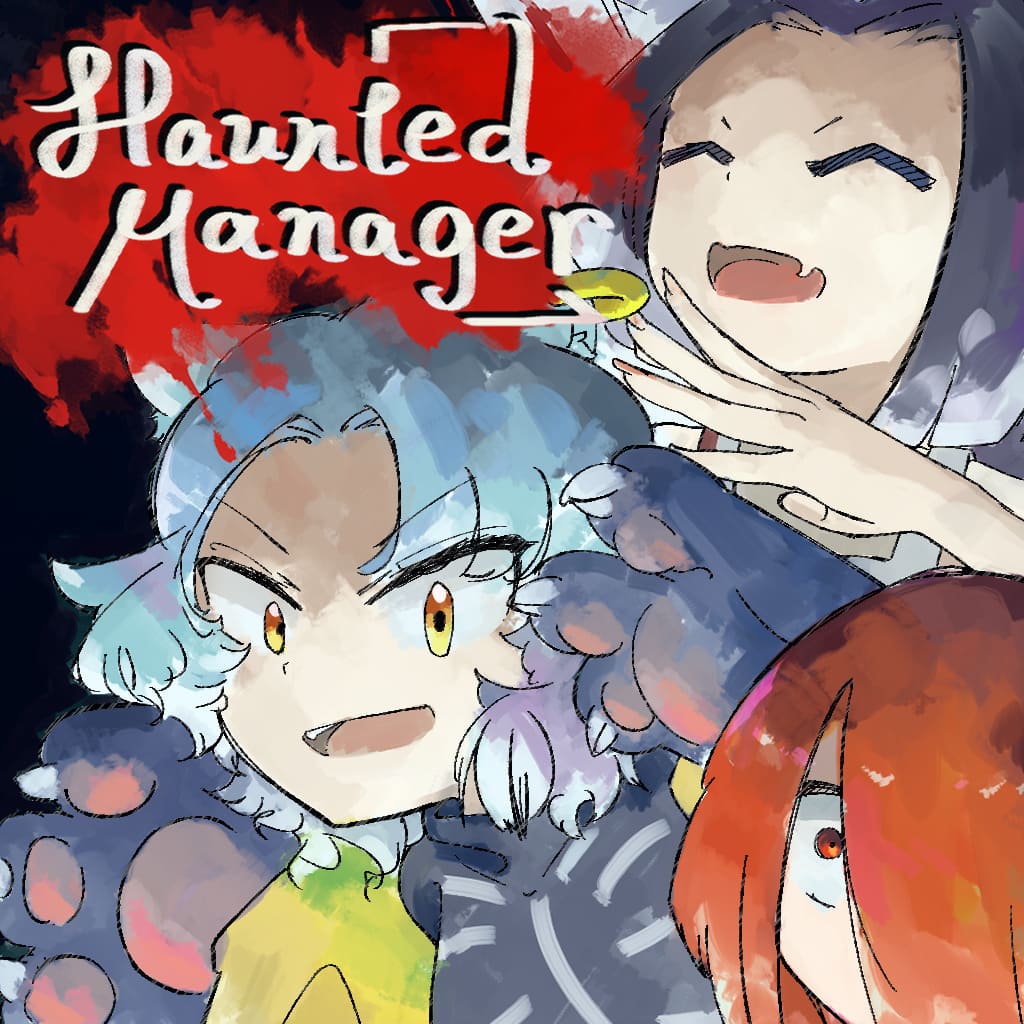HauntedManager