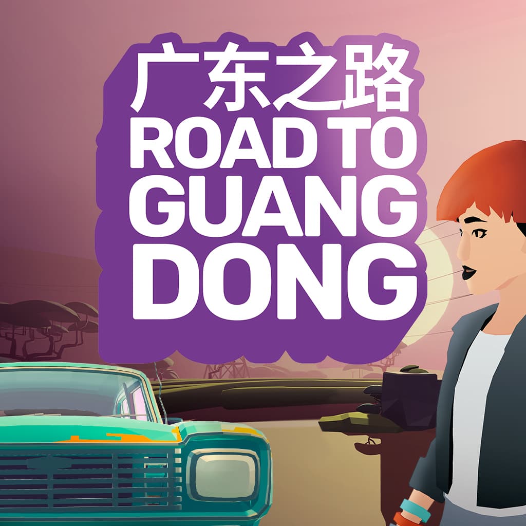 Road To Guangdong