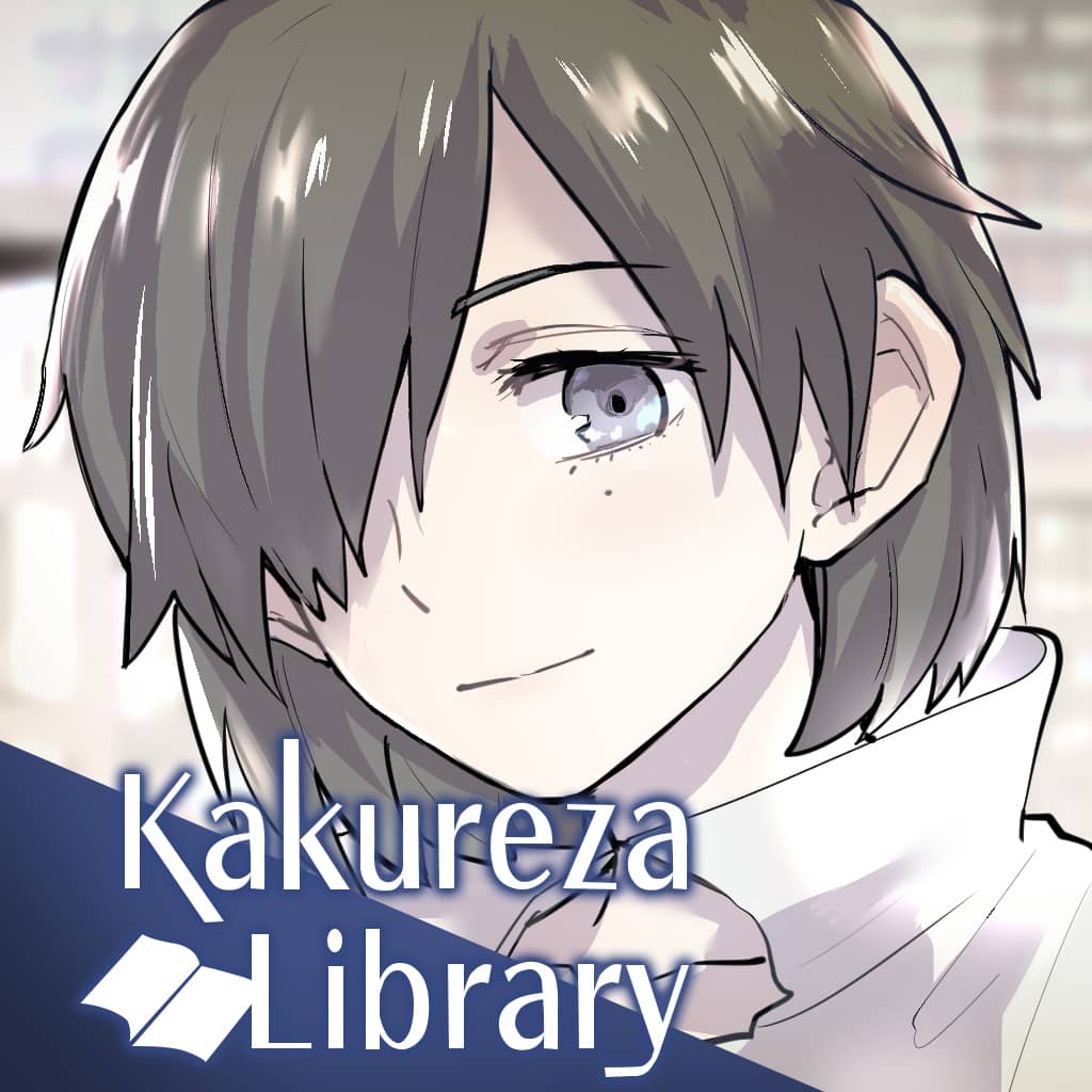 Kakureza Library