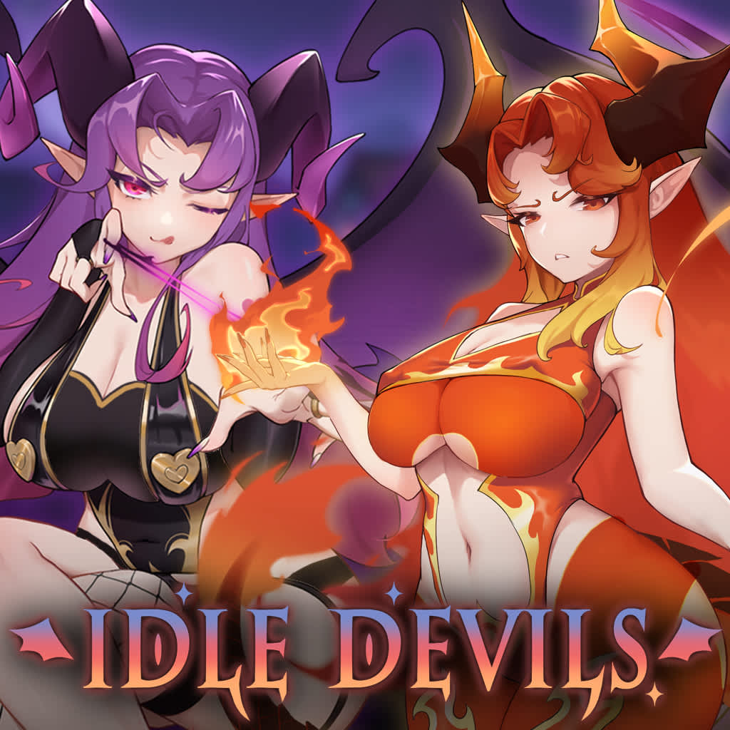 挂姬恶魔