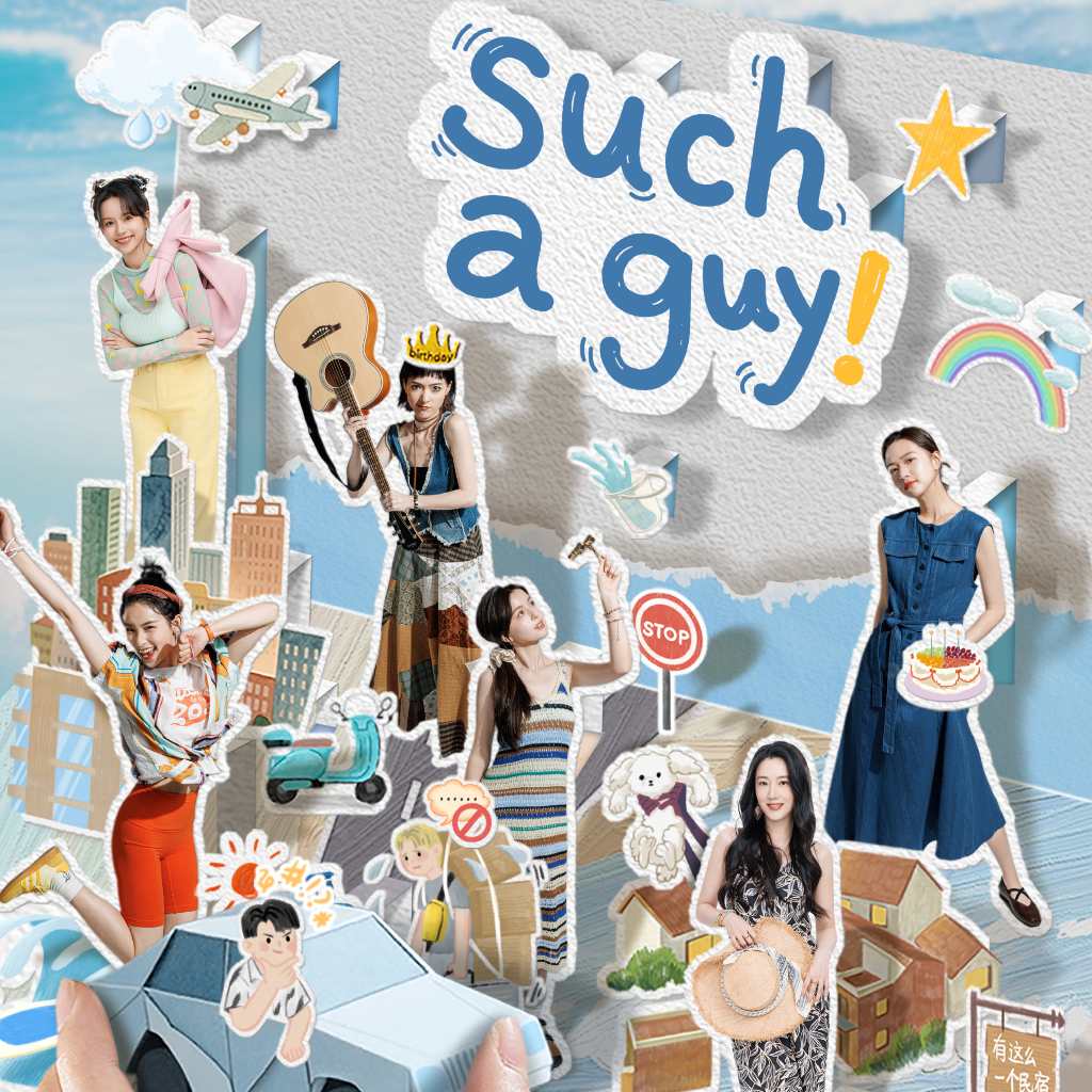 Okładka gry Such a Guy na Nintendo Switch