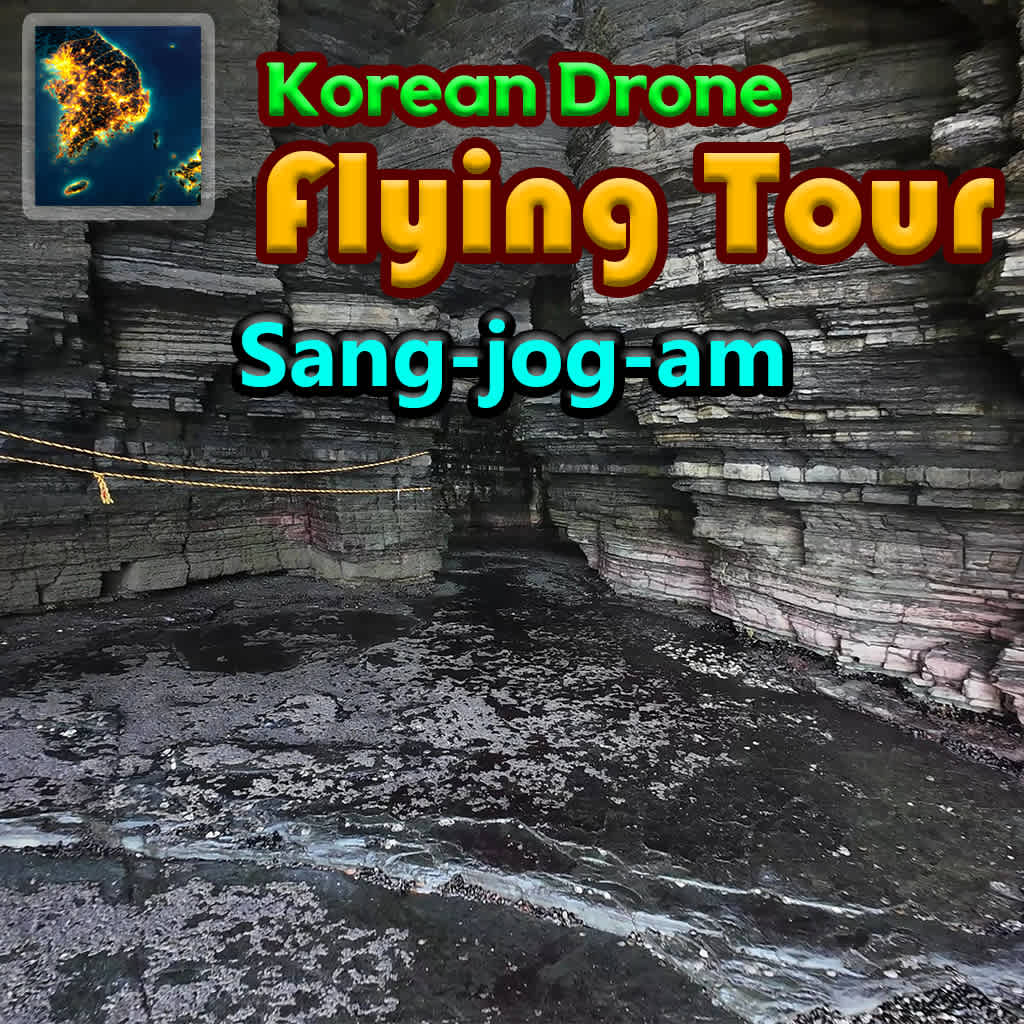 Korean Drone Flying Tour Sang-jog-am
