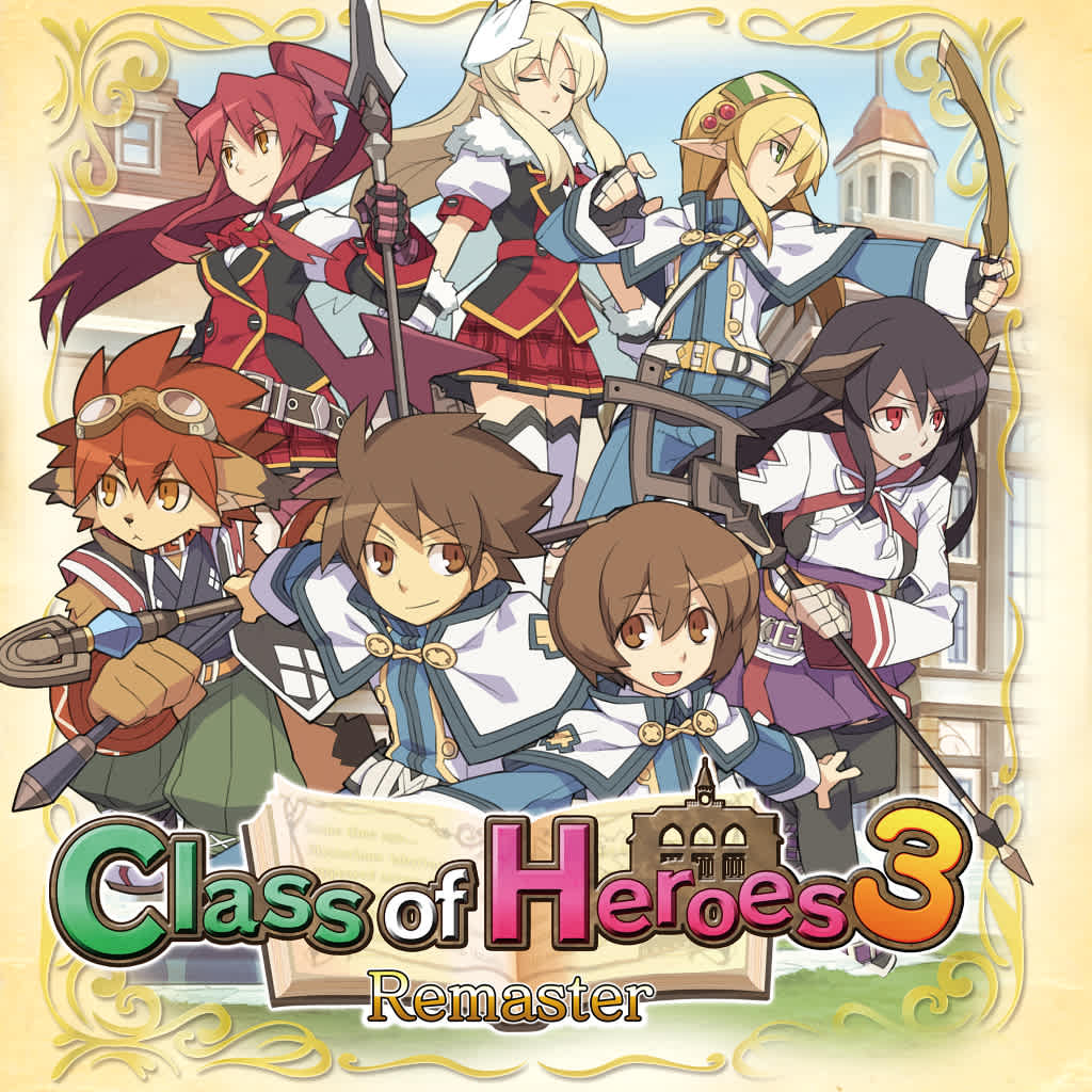 Class of Heroes 3 Remaster