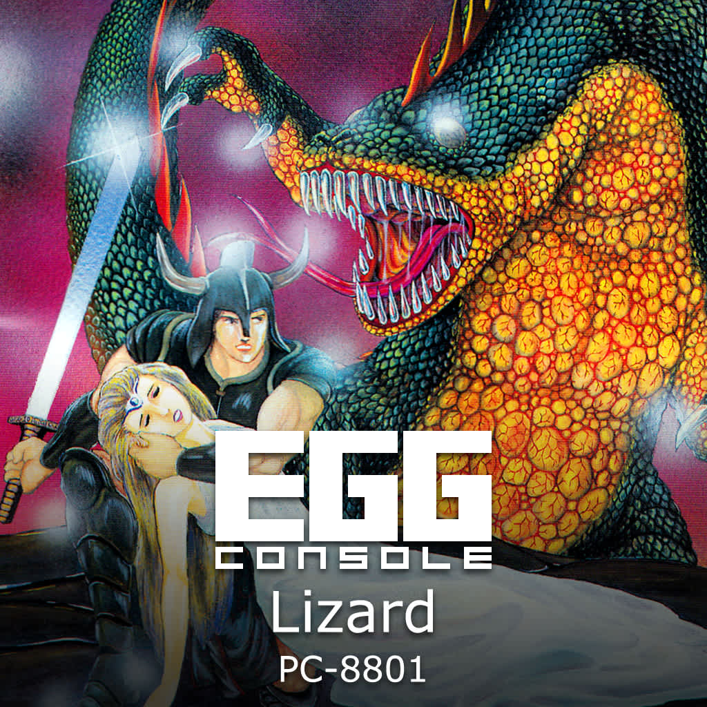 EGGCONSOLE Lizard PC-8801