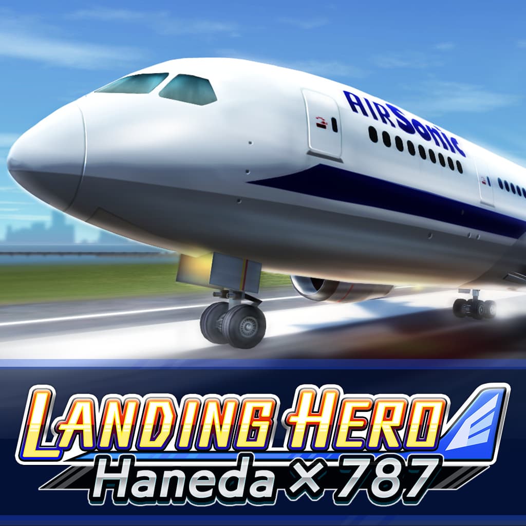 LANDING HERO Haneda×787