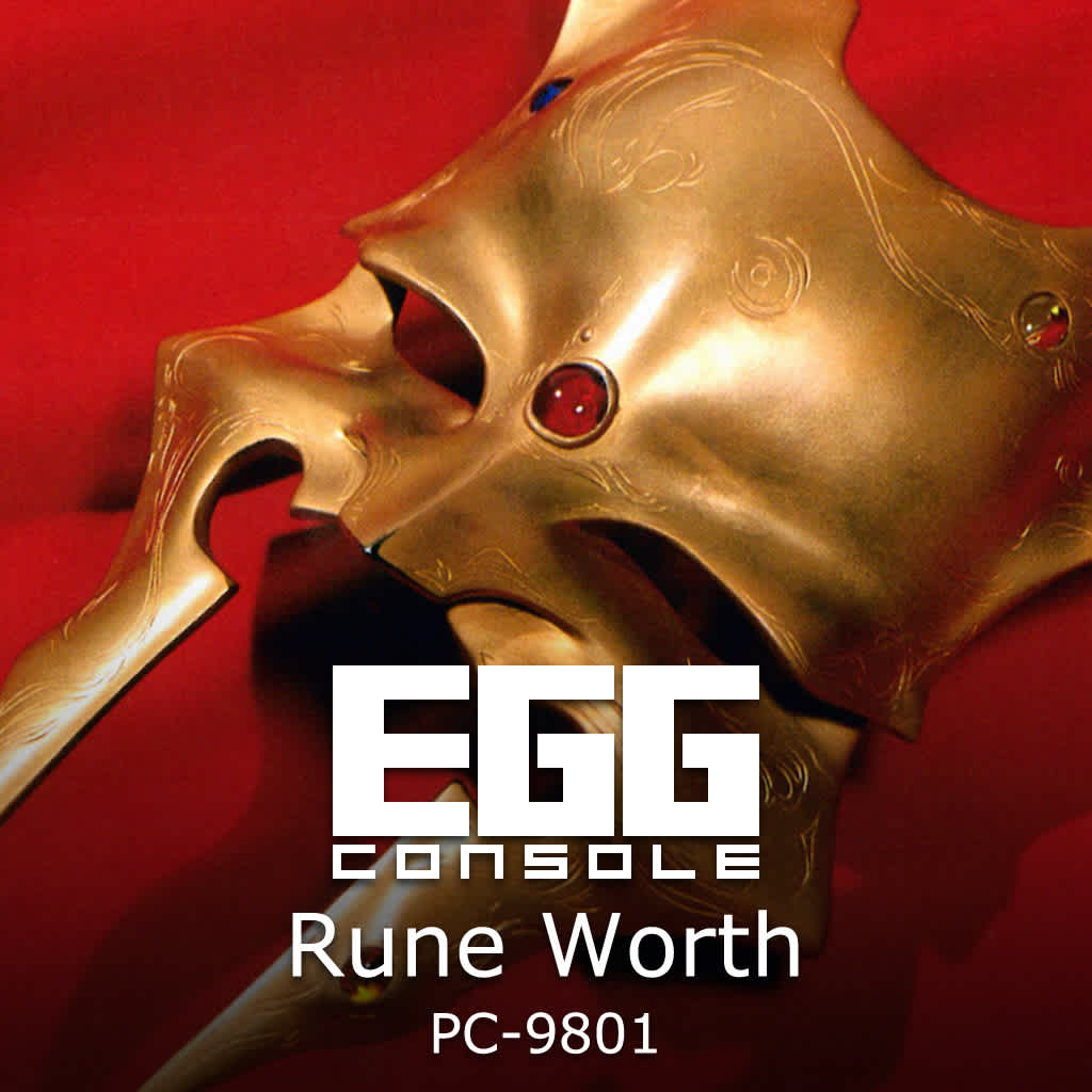 EGGCONSOLE Rune Worth PC-9801