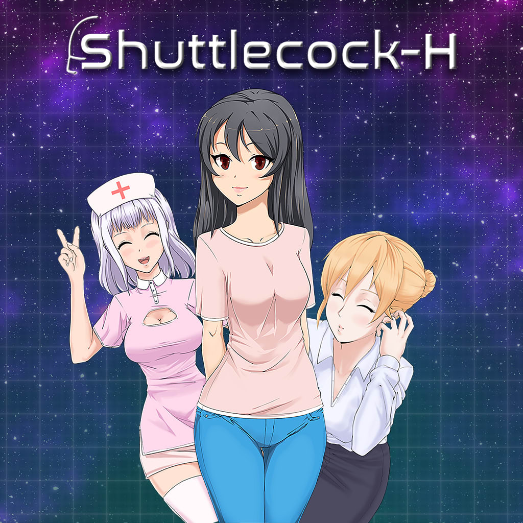 毽子H
