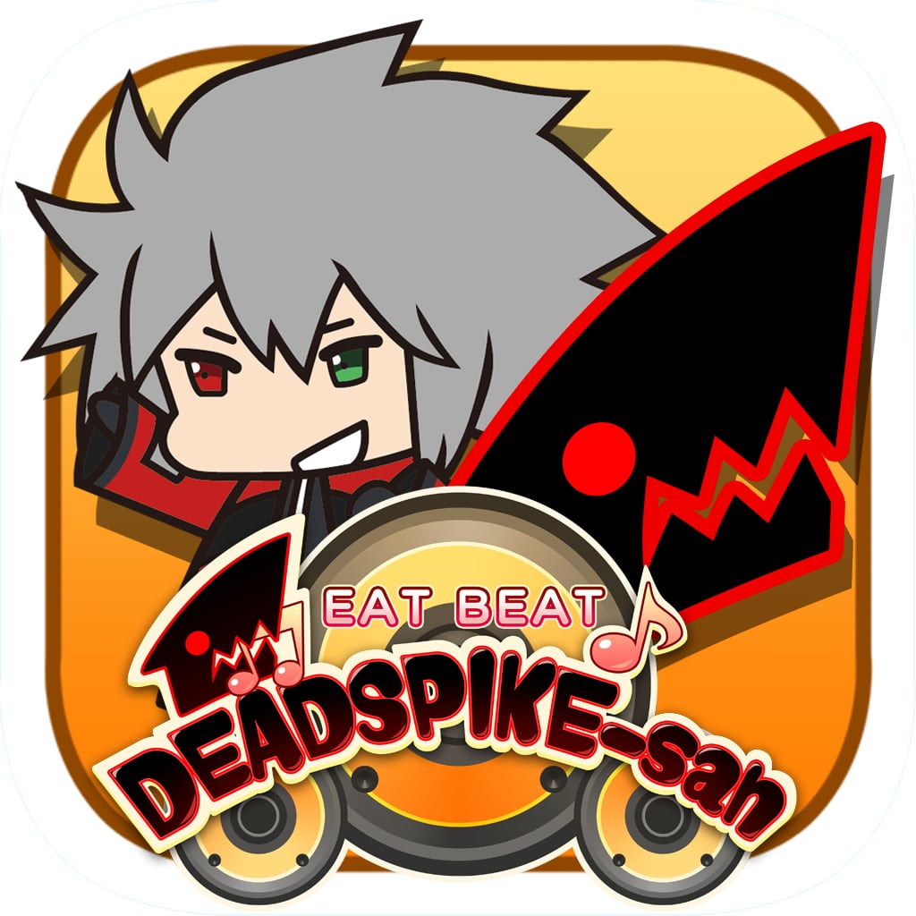 EAT BEAT DEADSPIKE-san