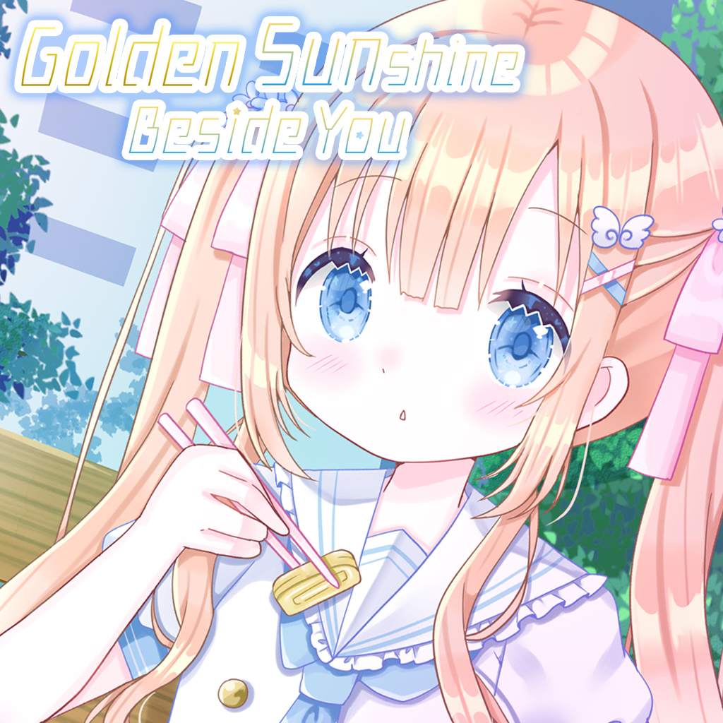 Golden Sunshine Beside You