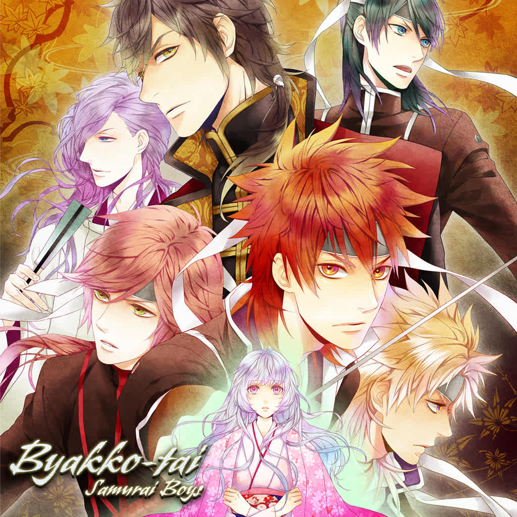 Byakko-tai Samurai Boys