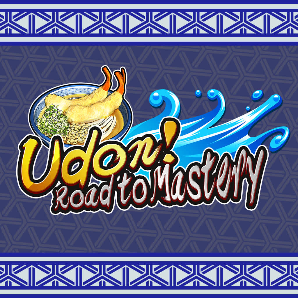 Udon! Road to Mastery