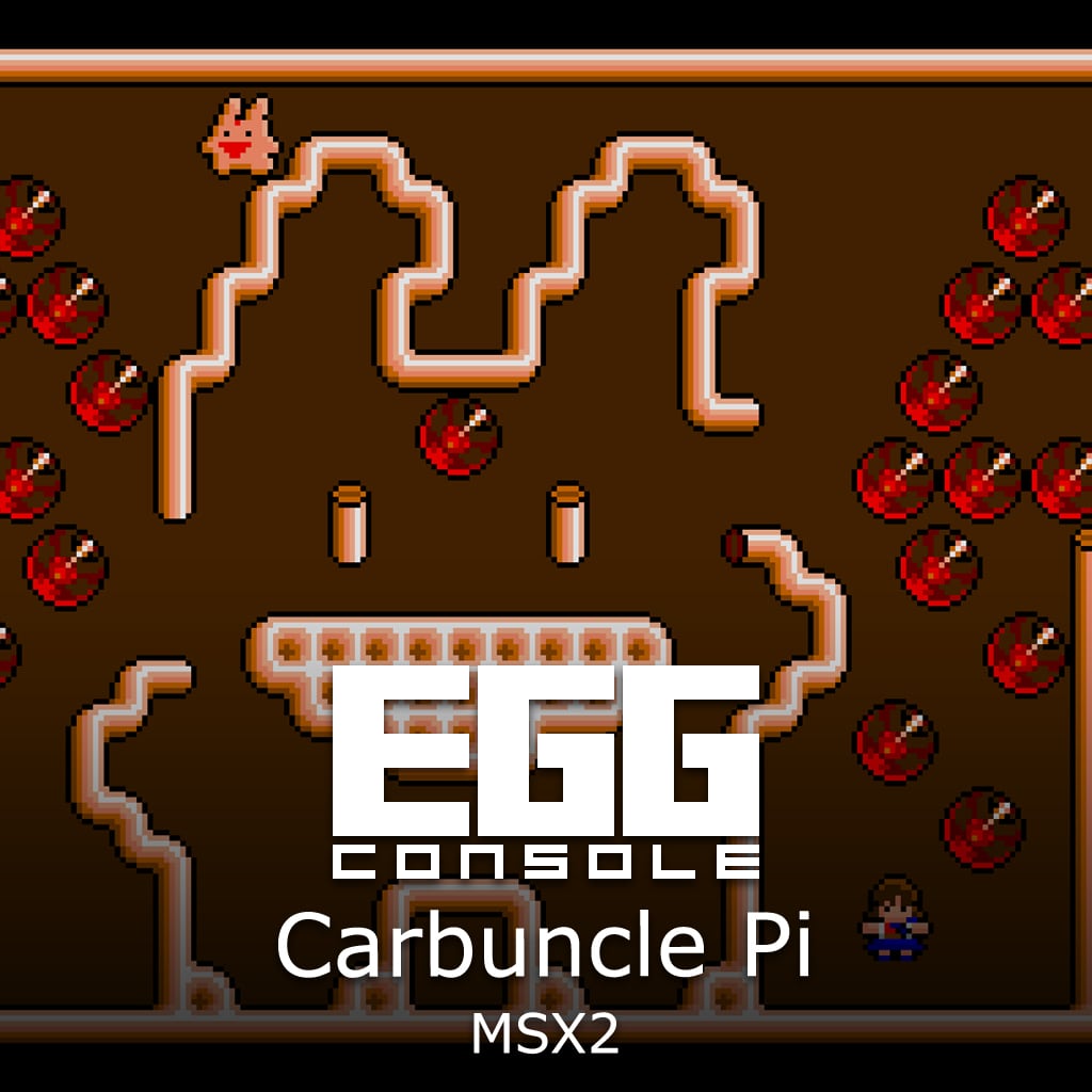 EGGCONSOLE Carbuncle Pi MSX2 icon