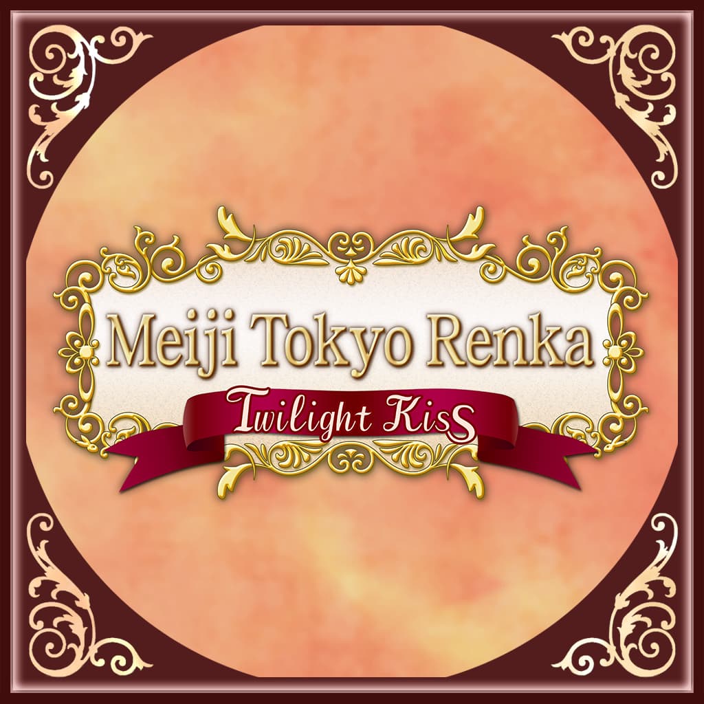 Copertina di Meiji Tokyo Renka Twilight Kiss