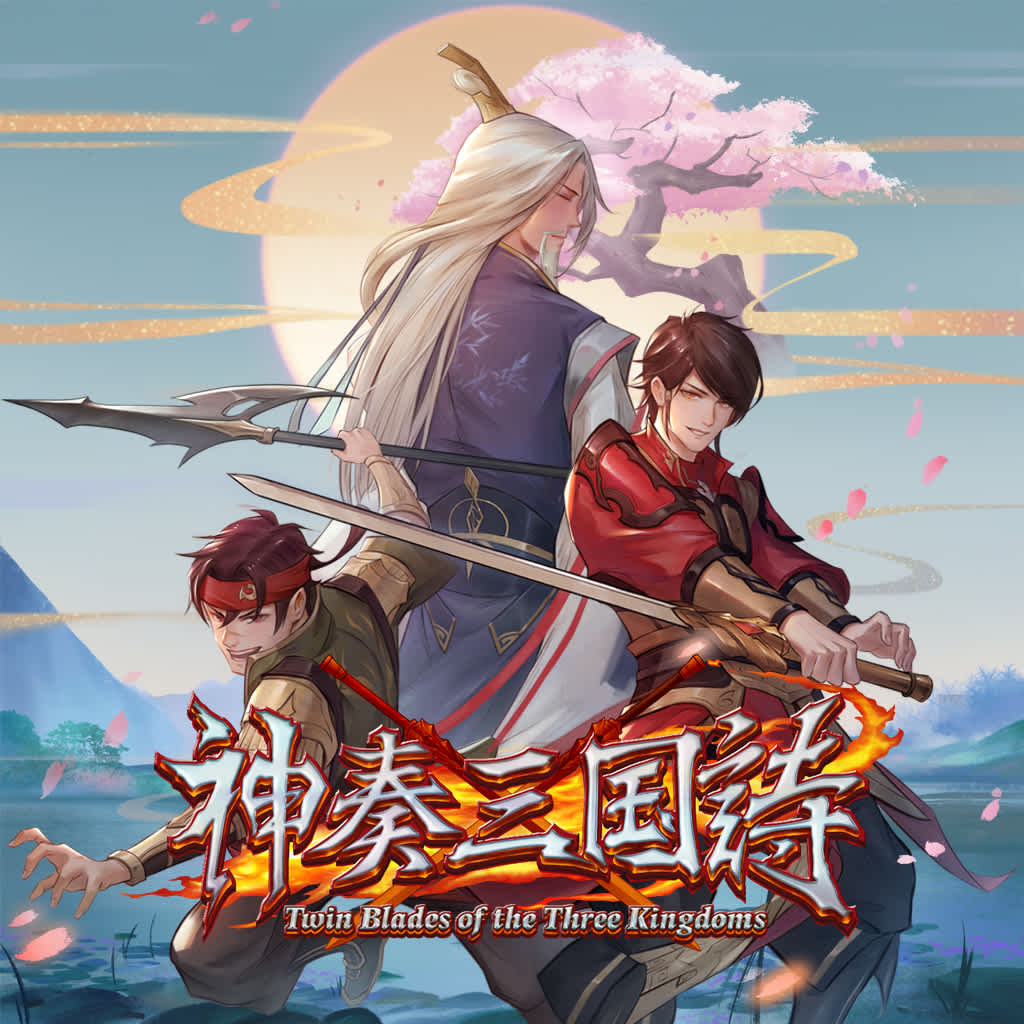 Blades Three Nintendo of Switch Twin the Kingdoms switch