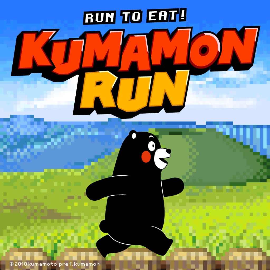 Kumamon Run