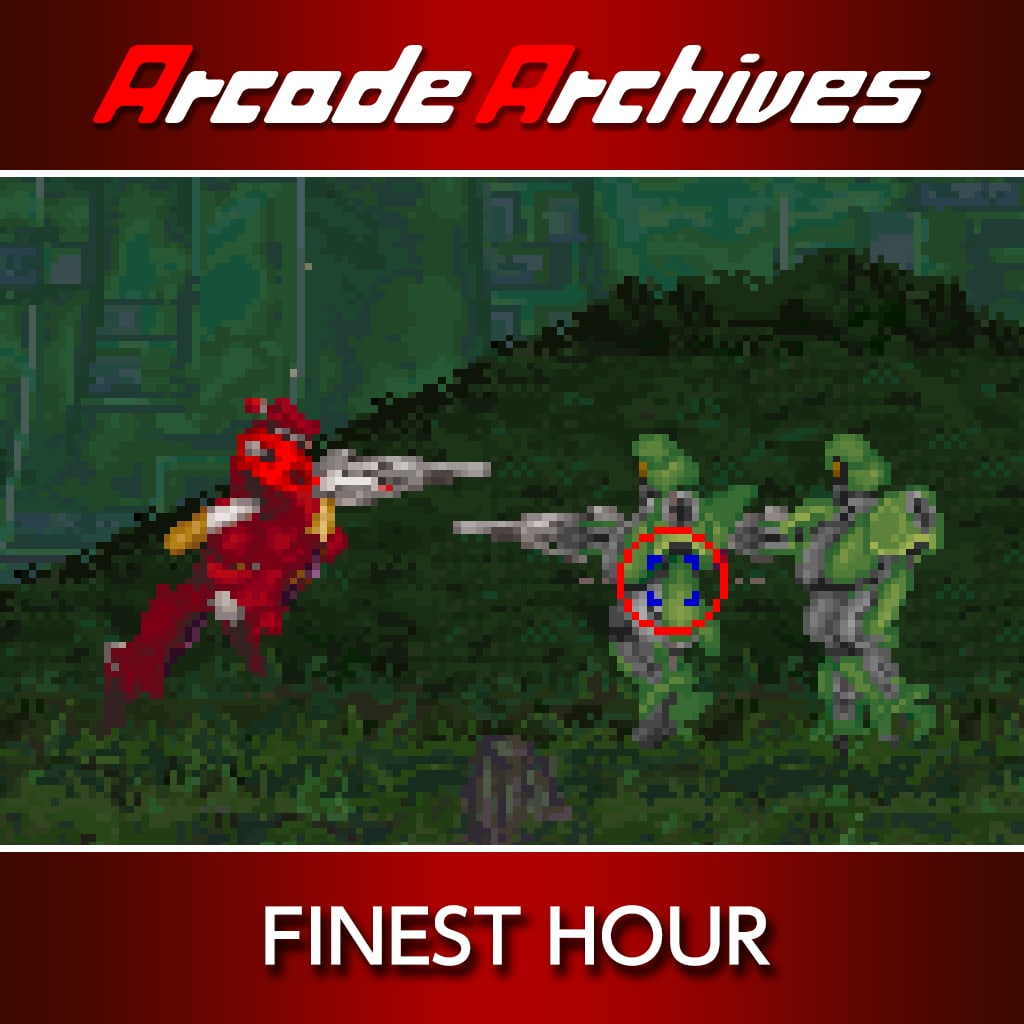 Arcade Archives FINEST HOUR
