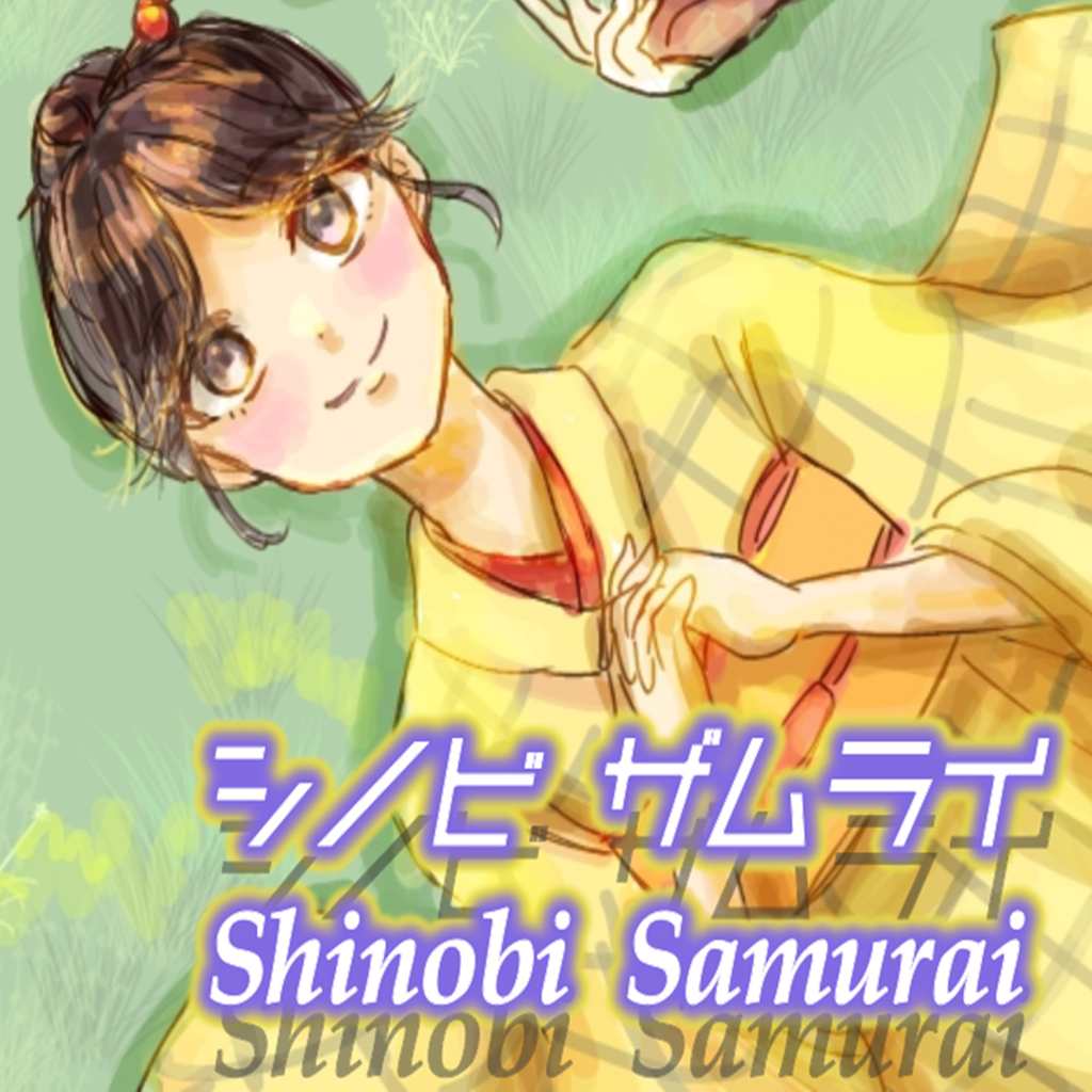 Shinobi Samurai for Nintendo Switch - Nintendo Official Site