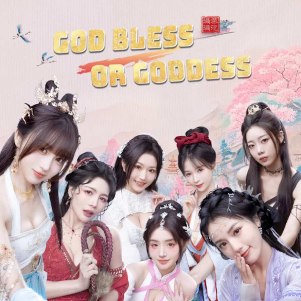 God bless, or Goddess