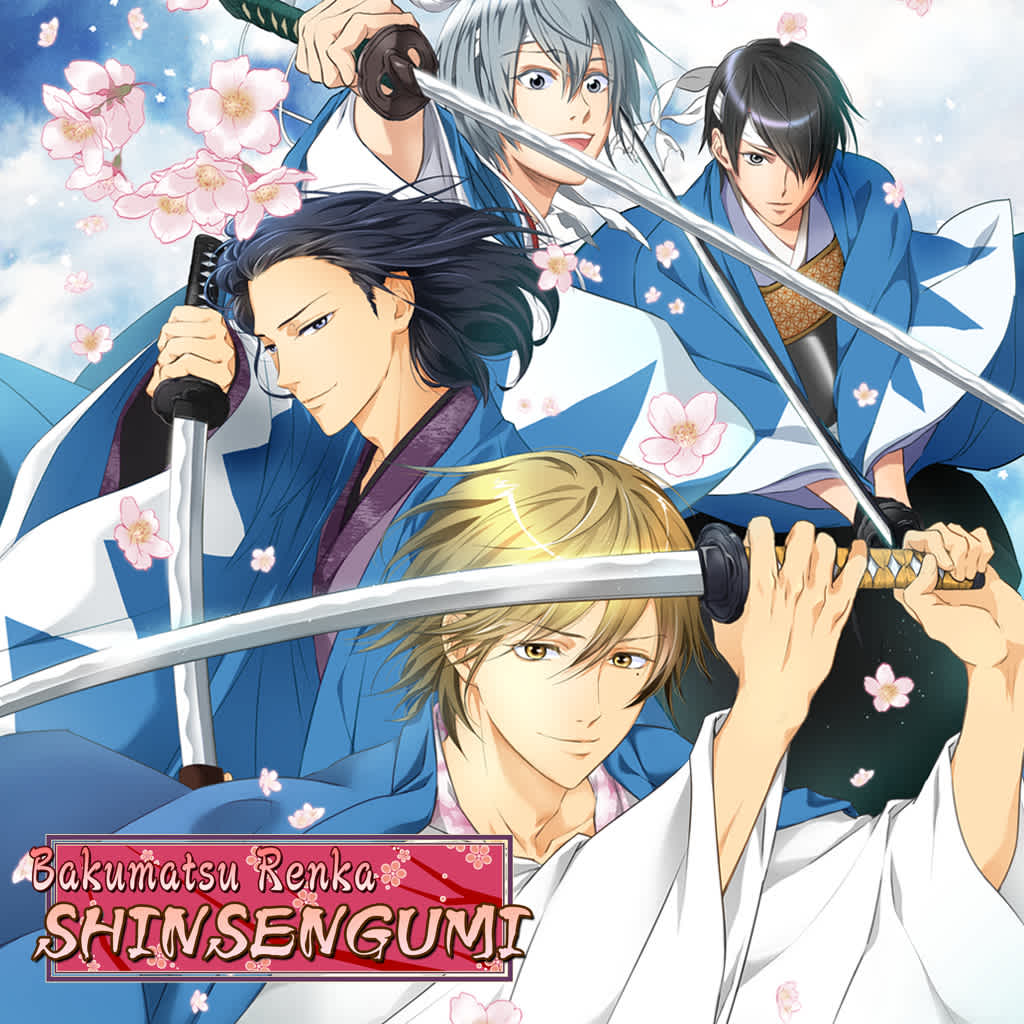 Bakumatsu Renka SHINSENGUMI