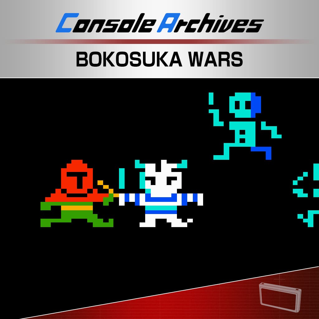 Console Archives BOKOSUKA WARS