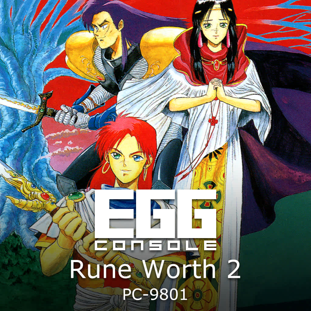 EGGCONSOLE Rune Worth 2 PC-9801 icon