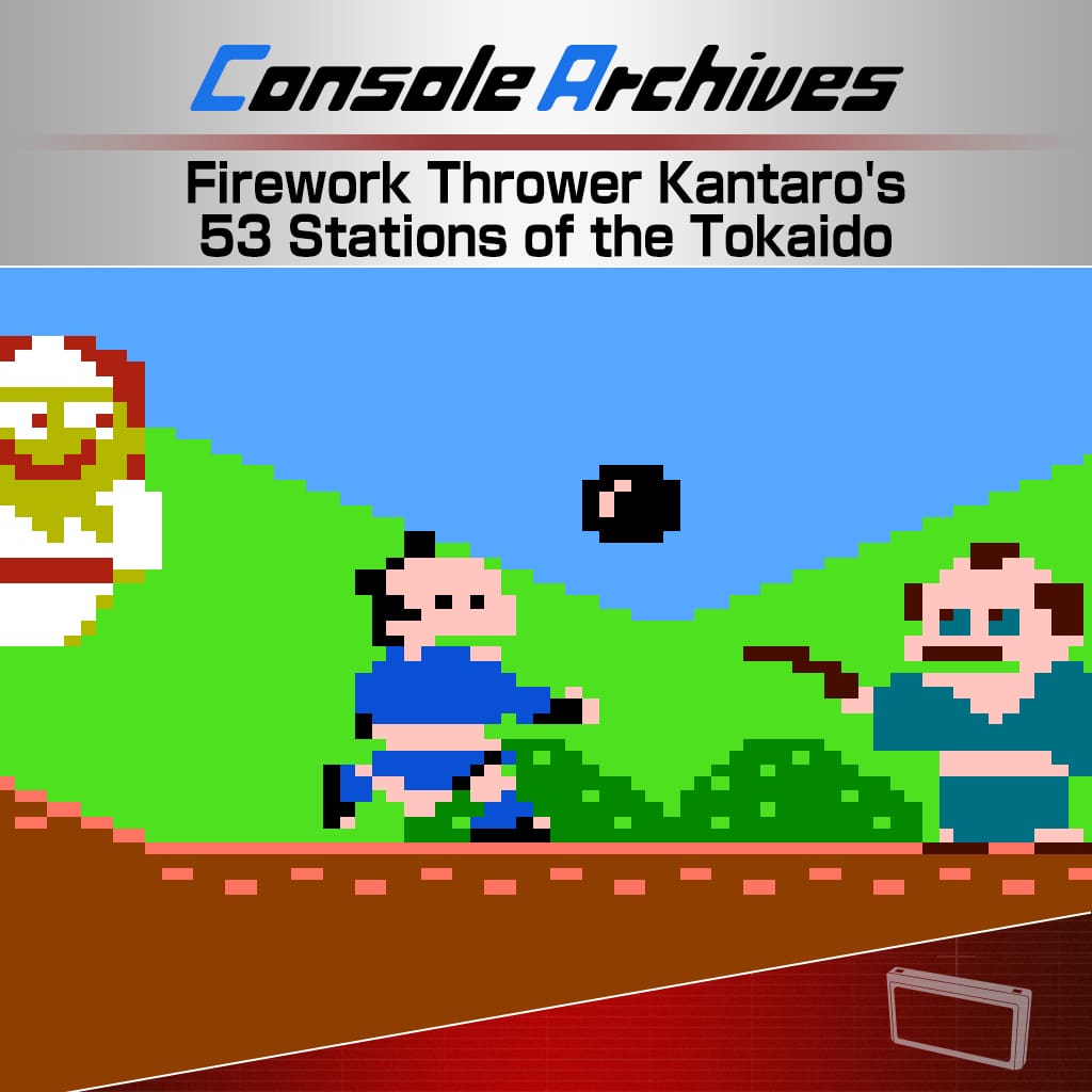 Okładka gry Console Archives Firework Thrower Kantaro's 53 Stations of the Tokaido na Nintendo Switch 2