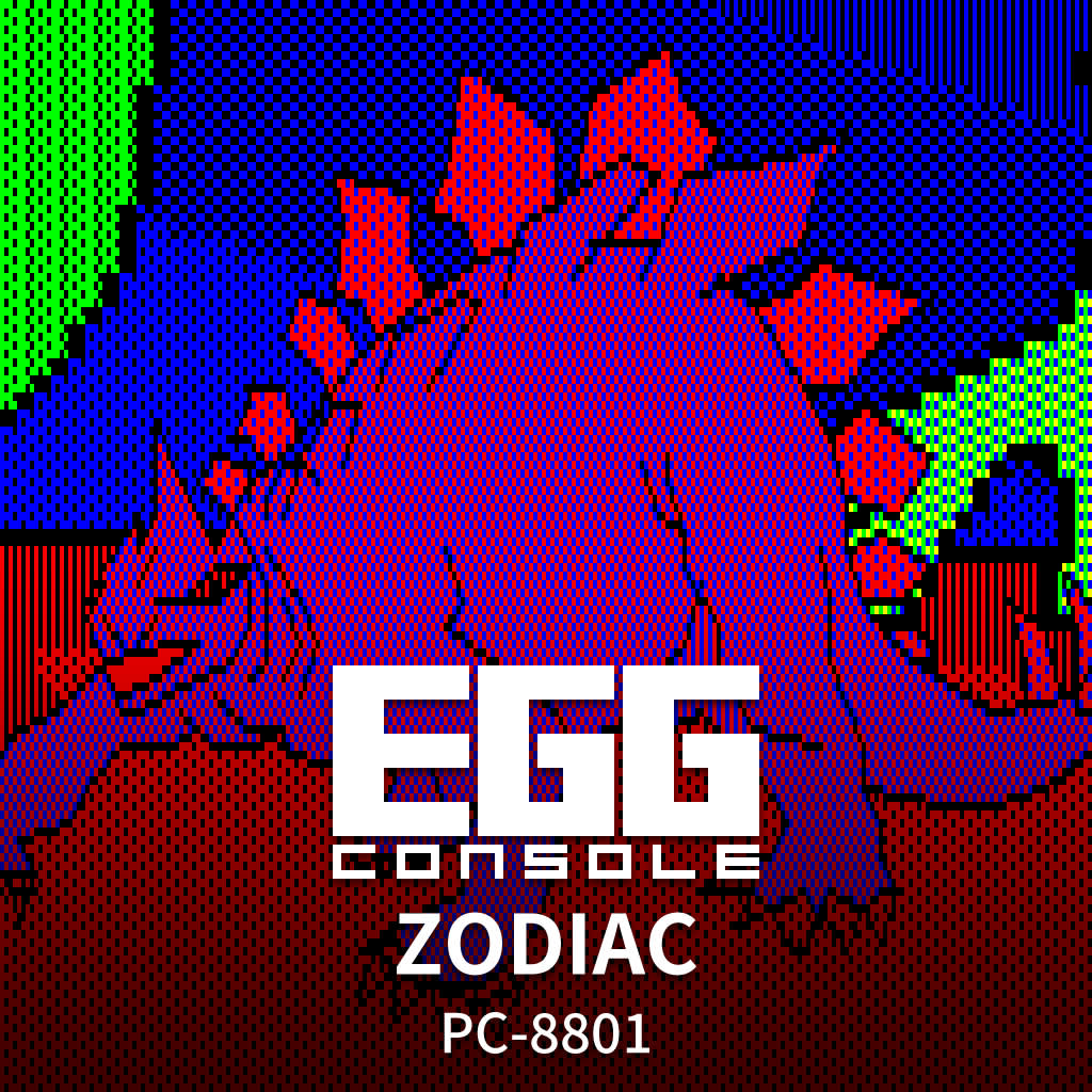 EGGCONSOLE ZODIAC PC-8801