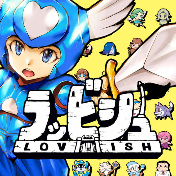 Lovish