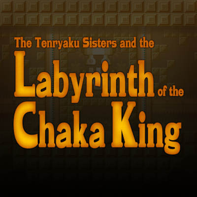 Labyrinth of the Chaka King