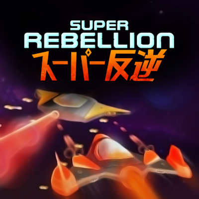 Super Rebellion