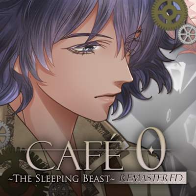 CAFE 0 ~The Sleeping Beast~ REMASTERED