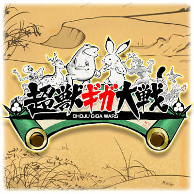 Choju Giga Wars
