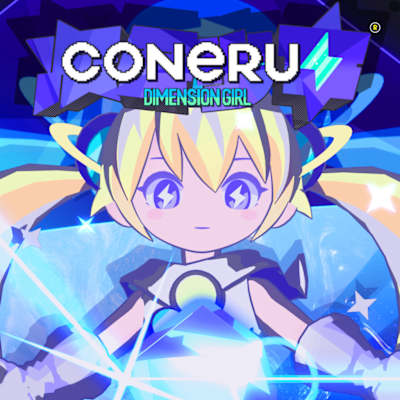 CONERU -DIMENSION GIRL-