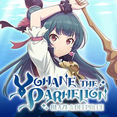 YOHANE THE PARHELION -BLAZE in the DEEPBLUE-