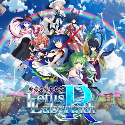 Touhou Genso Wanderer -Lotus Labyrinth R-