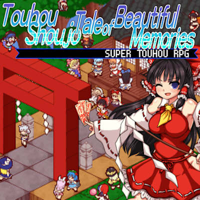 Touhou Shoujo Tale of Beautiful Memories