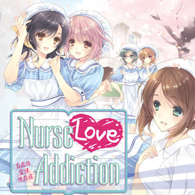 Nurse Love Addiction