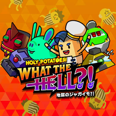 Holy Potatoes! What The Hell?!