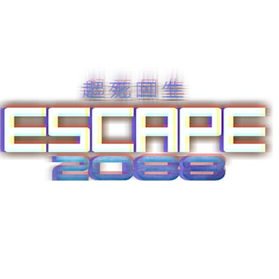 Escape 2088