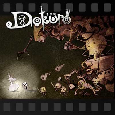 Dokuro （ドクロ）