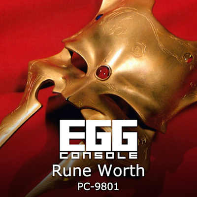 EGGCONSOLE Rune Worth PC-9801