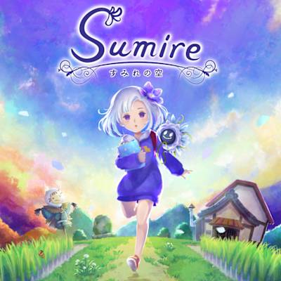 Sumire