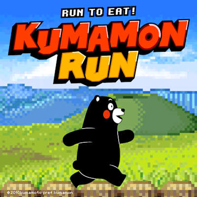 Kumamon Run