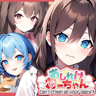 Can I crash at your place? おしかけねーちゃん