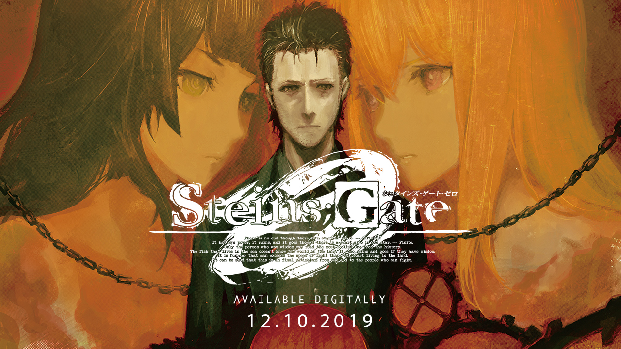 STEINS;GATE 0 | Deku Deals
