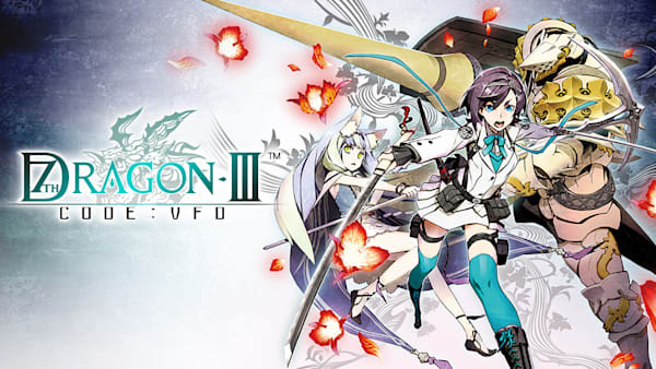 セブンスドラゴンIII code:VFD VISUAL COLLECTION 7th Dragon III Code: VFD Limited Edition Includes