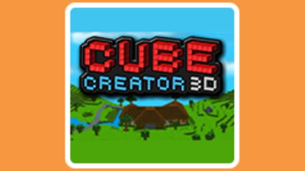 The cube 3ds 2025